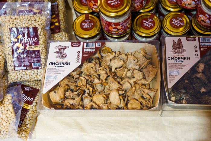 Продукция местных фермеров на ярмарке подмосковных брендов «100% Подмосковье. Встречаем осень» в Красногорске