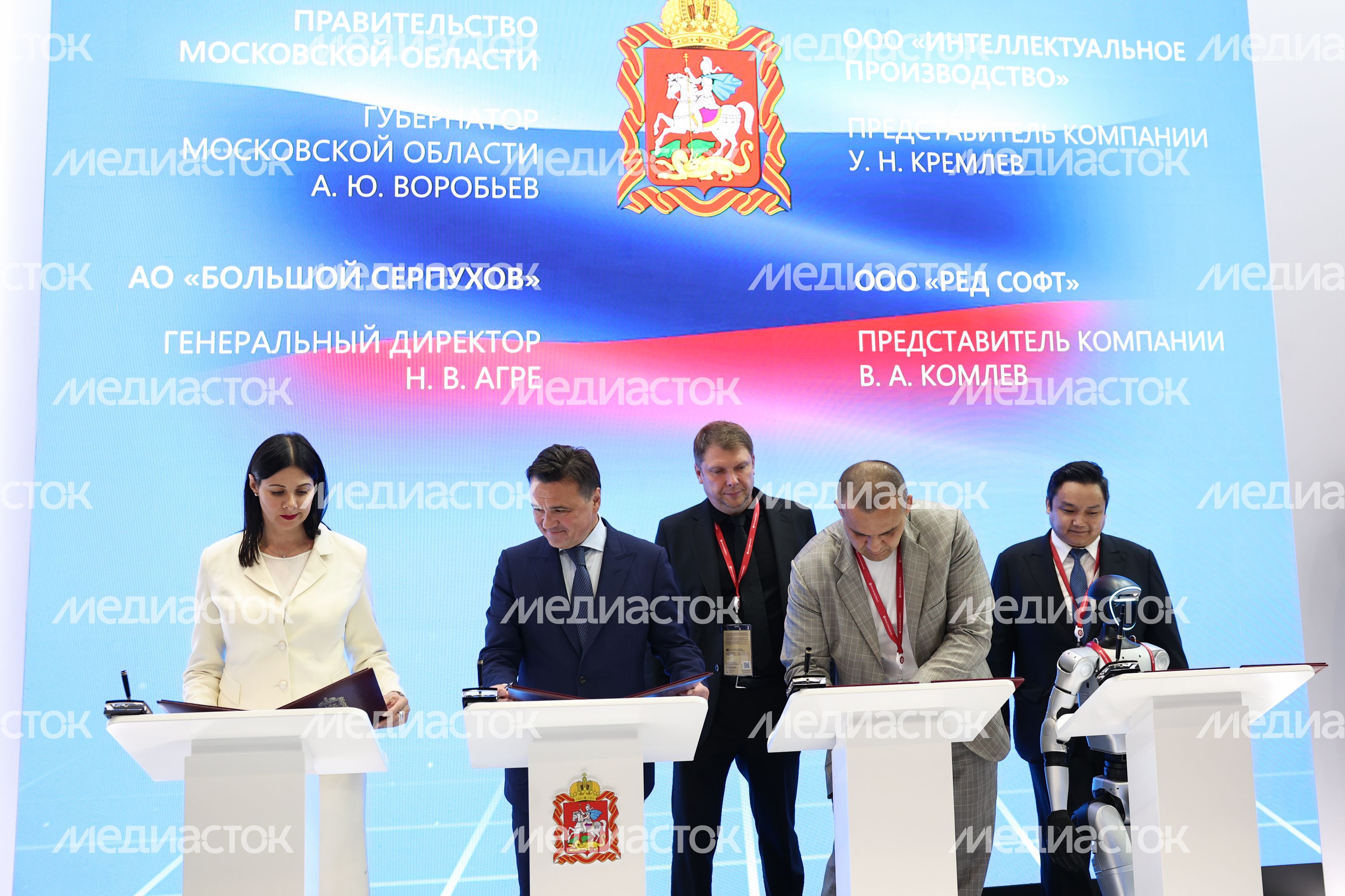 В ОЭЗ «Большой Серпухов» запустят флагманское производство электроники В ОЭЗ «Большой Серпухов» запустят флагманское производство электроники