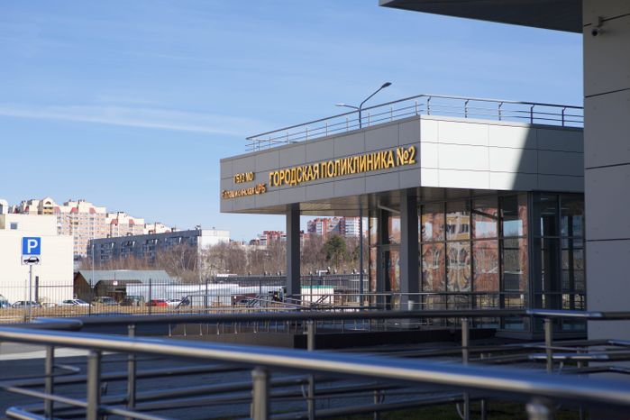 Рабочая встреча губернатора Подмосковья с главой городского округа Балашиха Сергеем Юровым