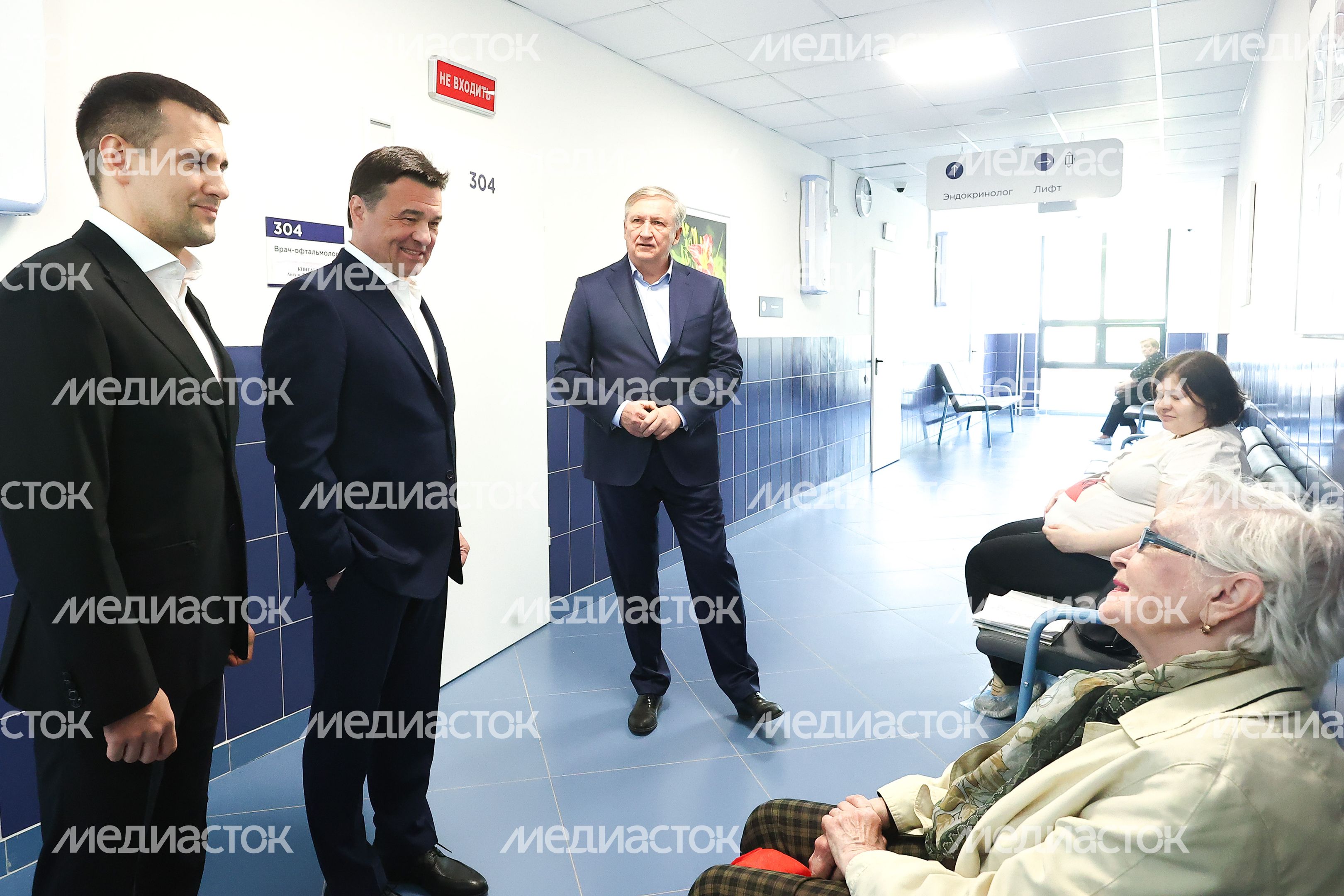 Посещение Губернатором Подмосковья новой пристройки к поликлинике №1 в Реутове