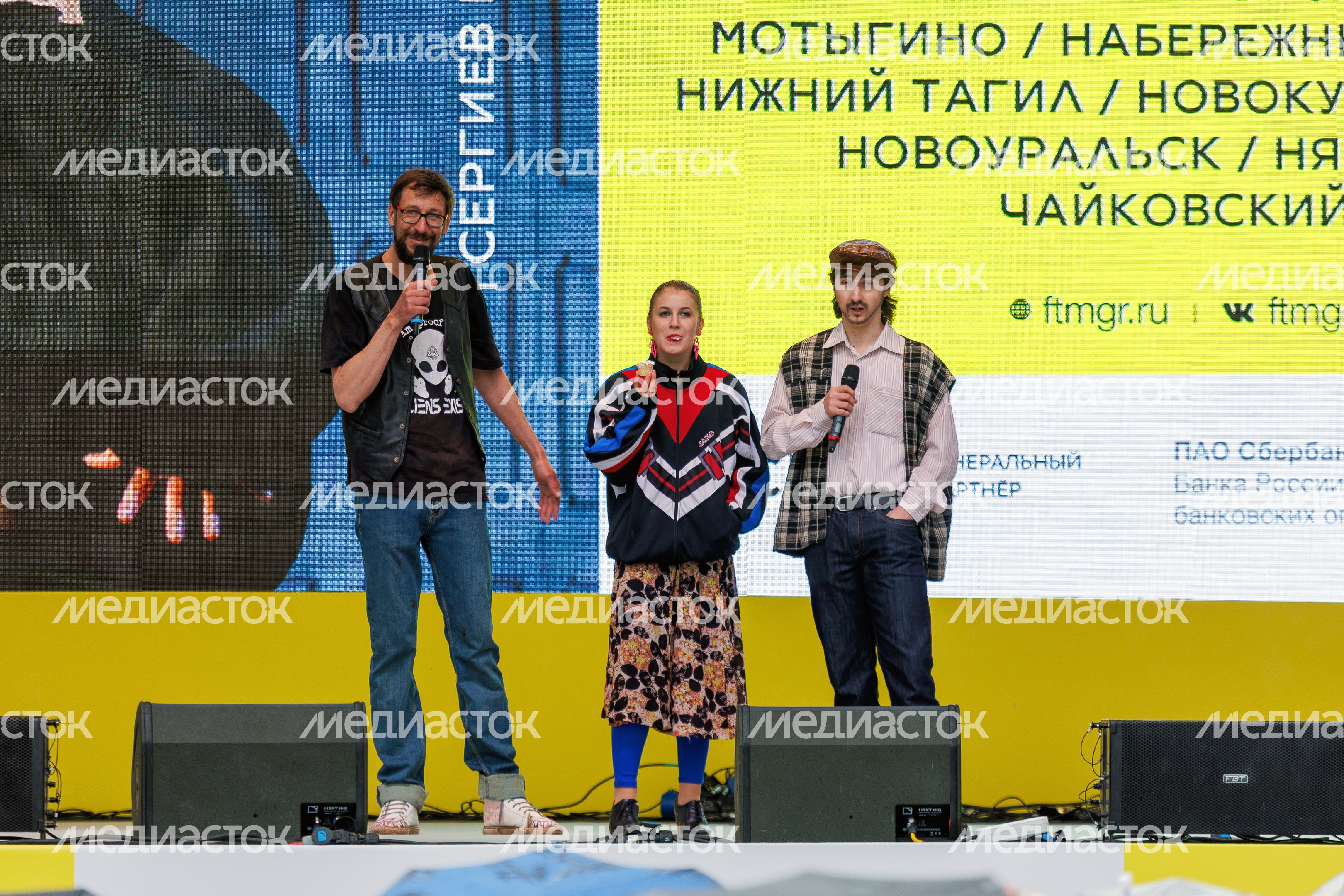 Открытие XXIII Фестиваля театров малых городов России на Советской площади Сергиева Посада Открытие XXIII Фестиваля театров малых городов России на Советской площади Сергиева Посада