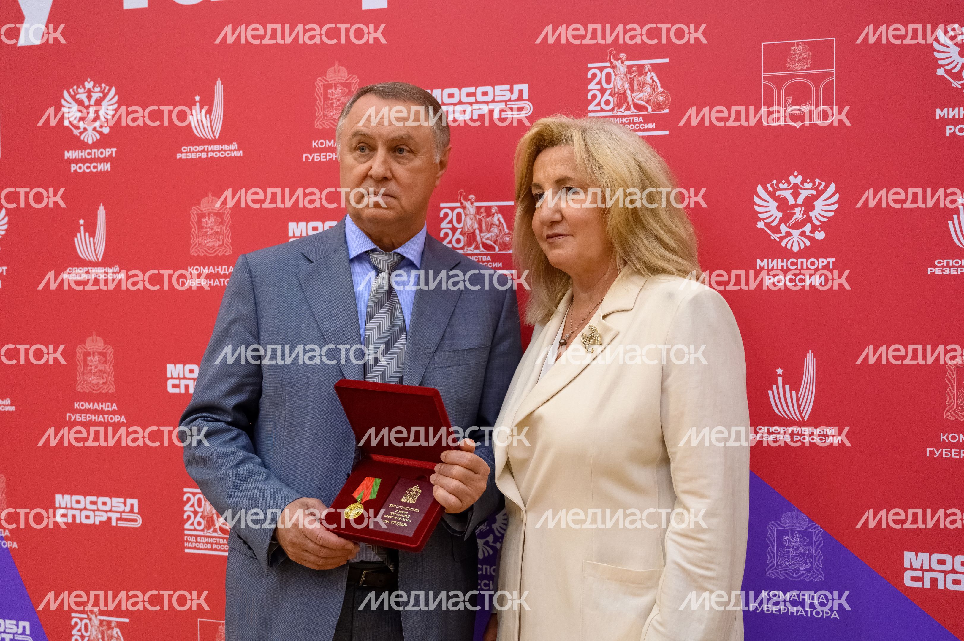 Президент Федерации самбо Московской области Сергей Фомкин и депутат Госдумы Алла Полякова Президент Федерации самбо Московской области Сергей Фомкин и депутат Госдумы Алла Полякова