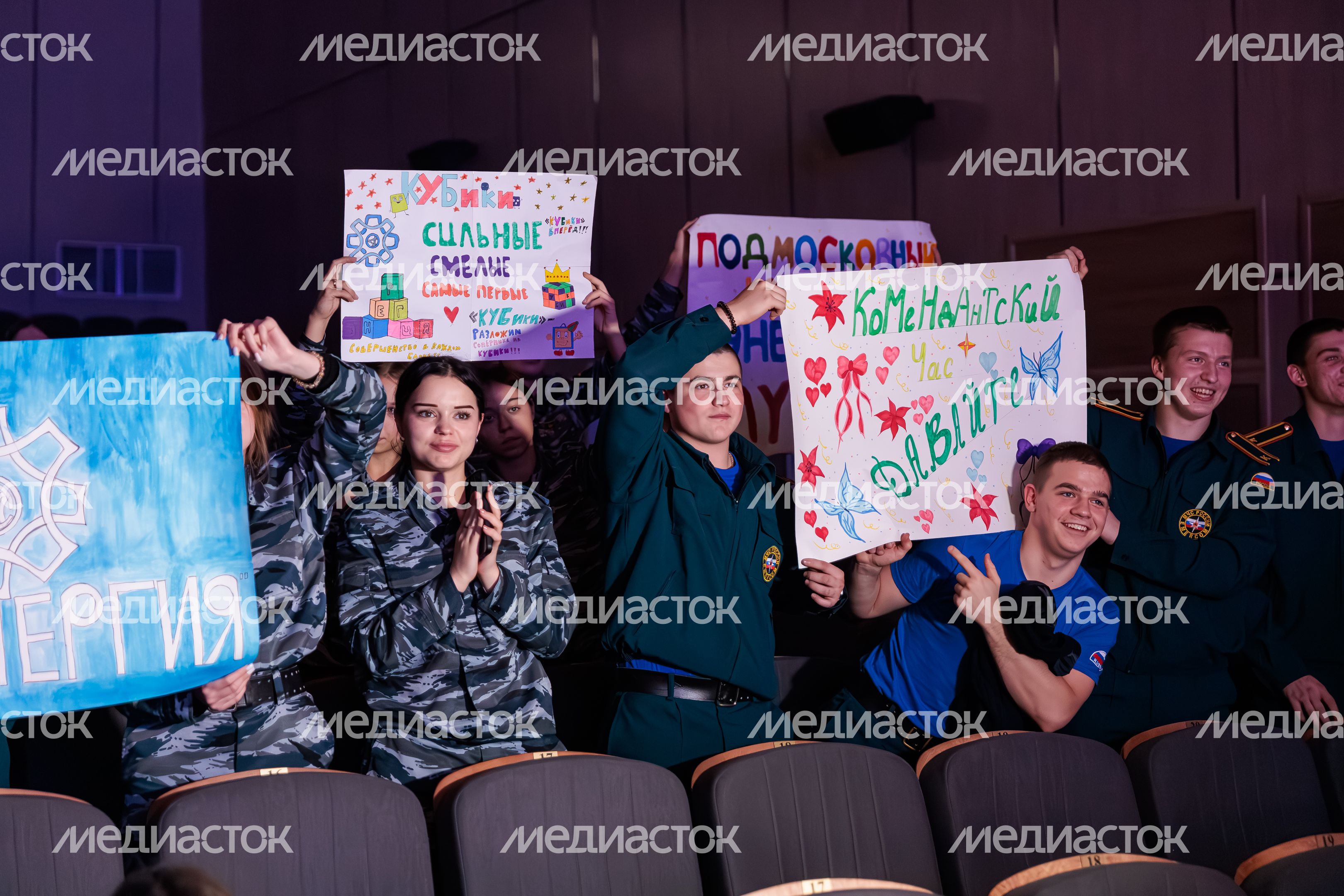 Болельщики Кубка колледжей КВН Московской области в Балашихе Болельщики Кубка колледжей КВН Московской области в Балашихе