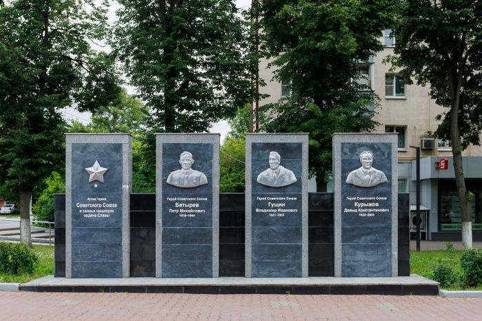 Мемориал «Вечный огонь» в микрорайоне Северный в Домодедово