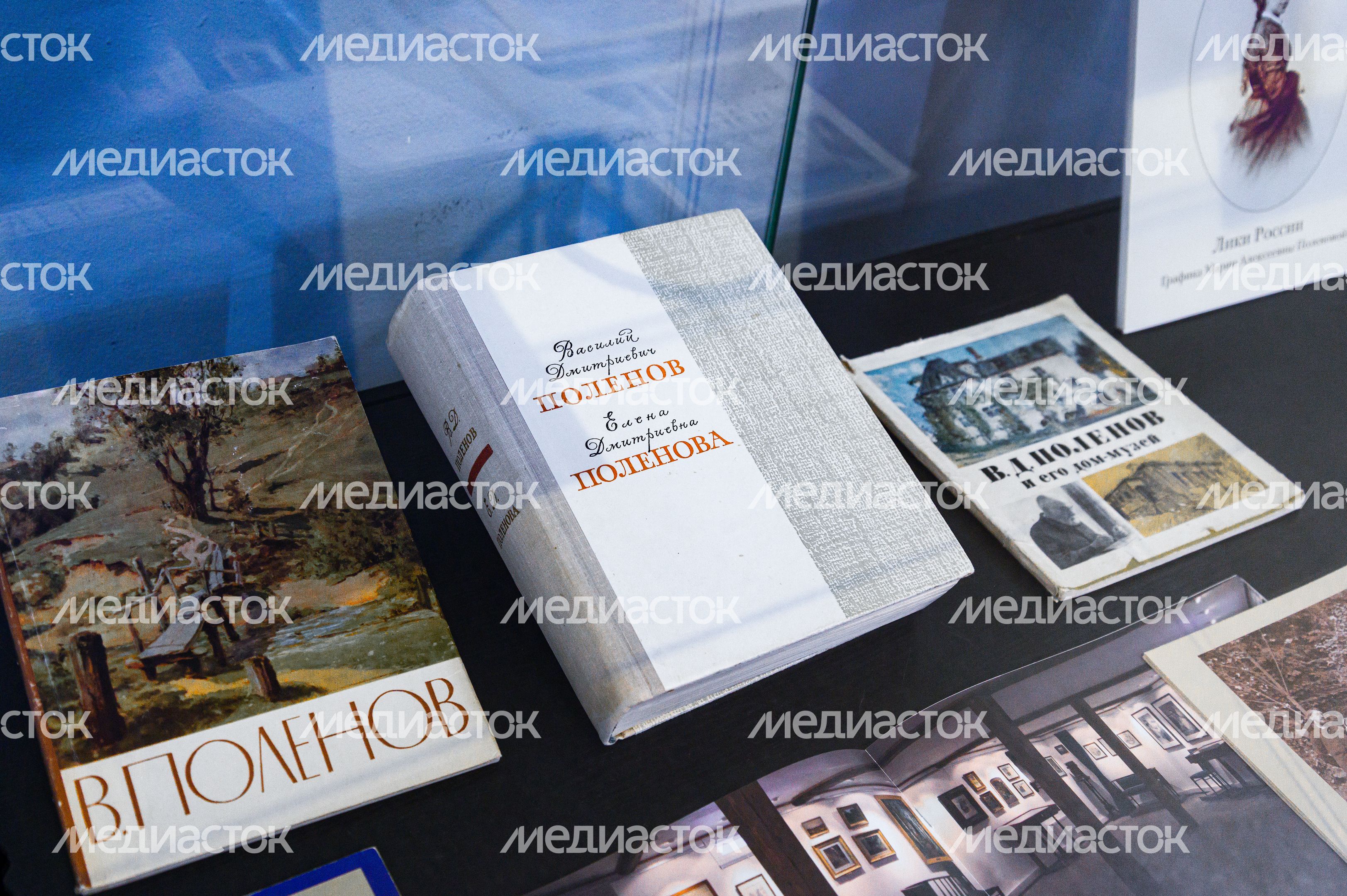 Музейно-выставочный центр Серпухова. Выставка «Лики России» Музейно-выставочный центр Серпухова. Выставка «Лики России»