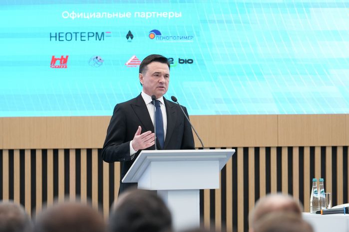 Андрей Воробьев открыл пленарную дискуссию форума "Эффективная РСО: от стандарта к цифре и качеству"
