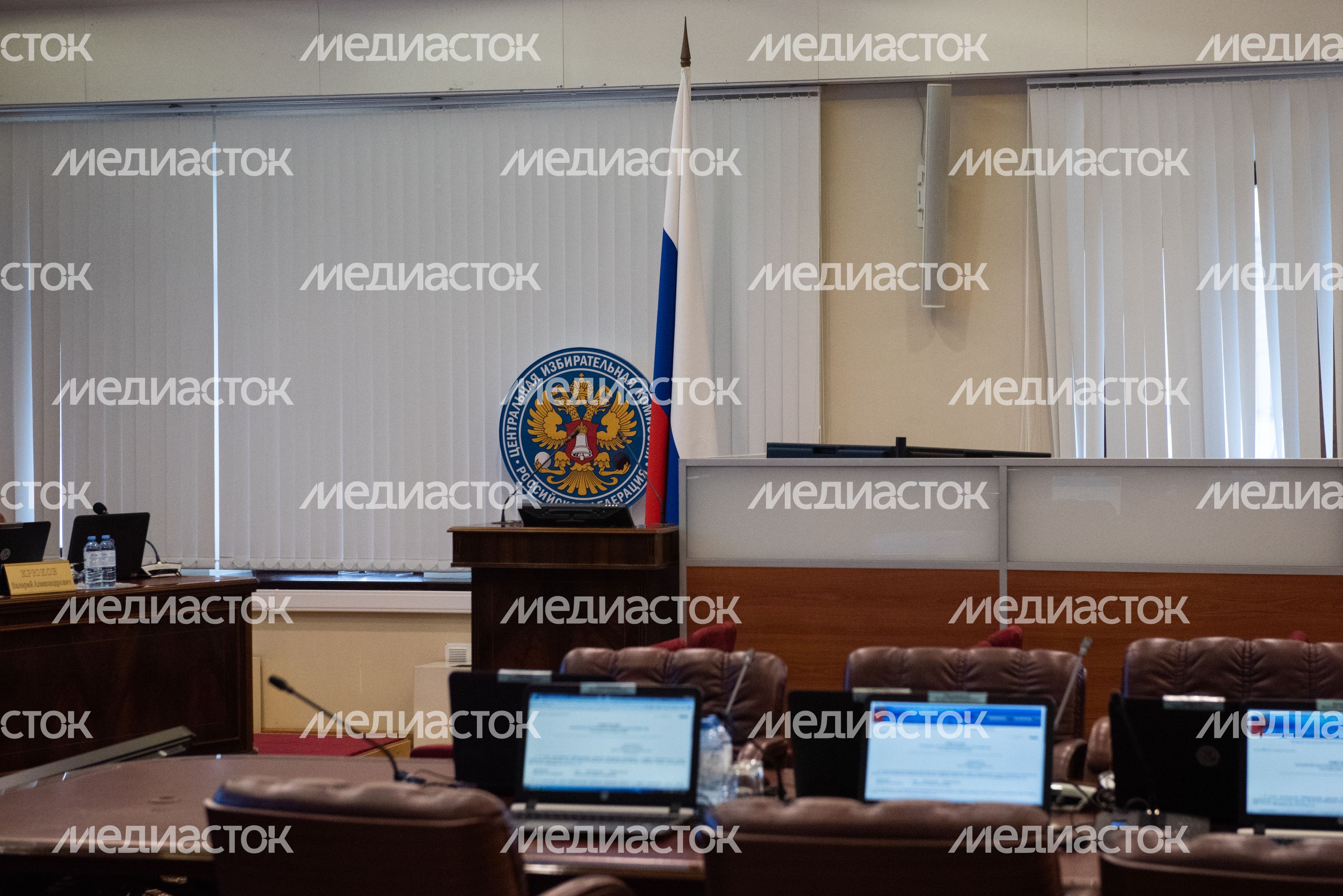 Заседание Центральной избирательной комиссии РФ