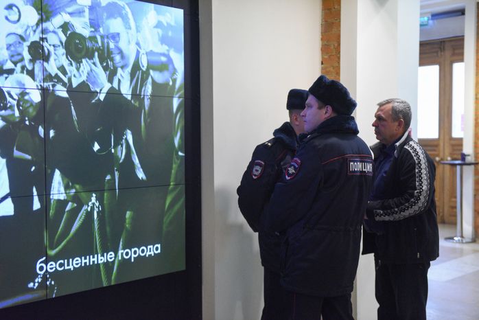Показ фильма «Смерть Сталина» в кинотеатре «Пионер»