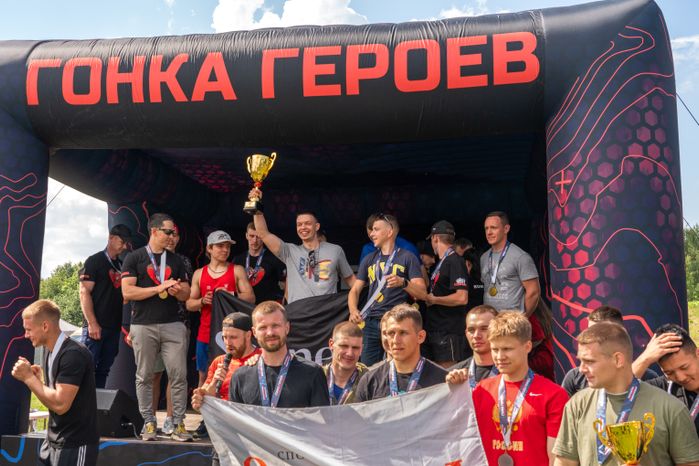 Гонка героев на полигоне Алабино собрала 1,5 тыс. человек