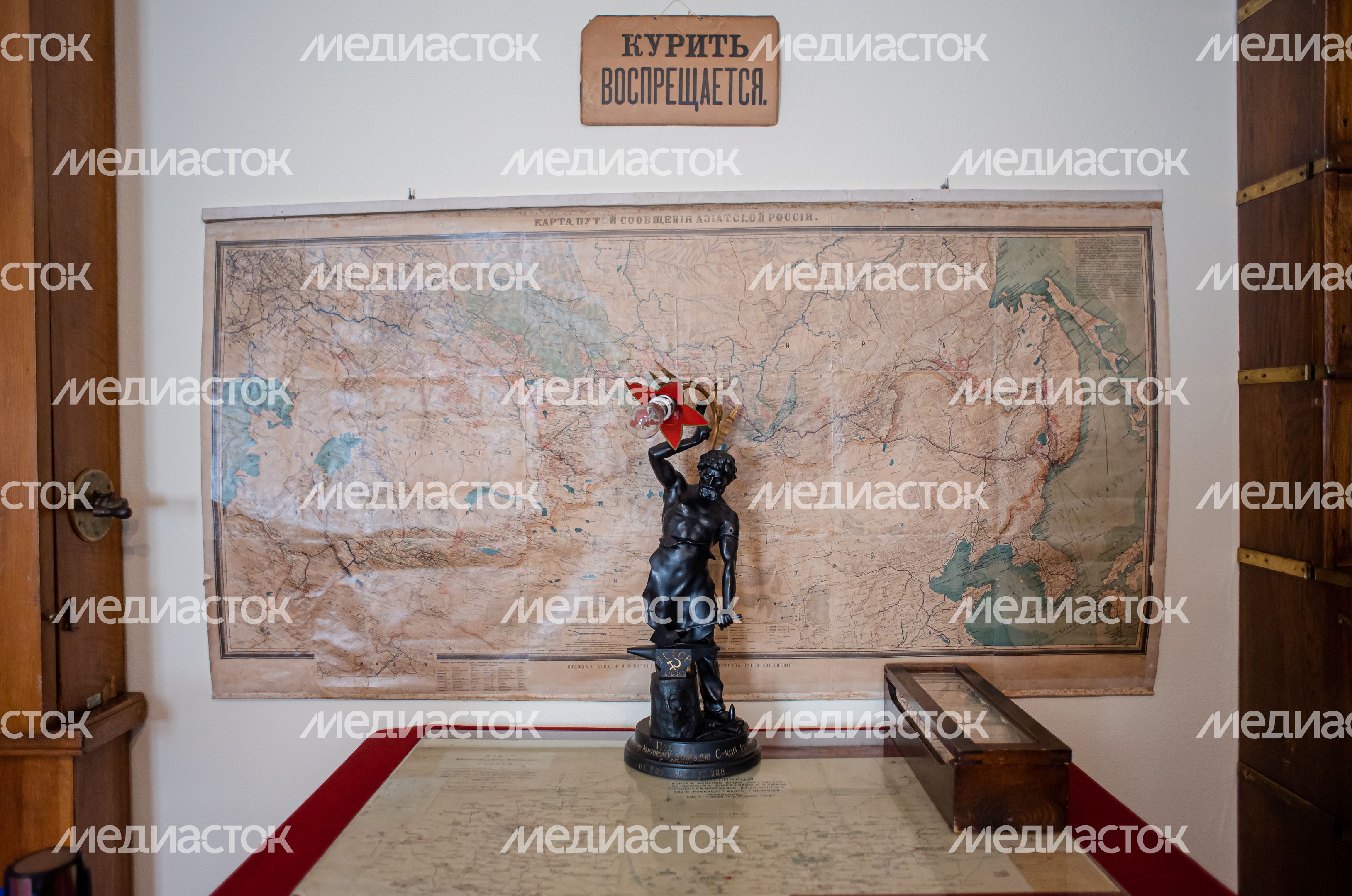 Государственный исторический музей-заповедник «Горки Ленинские»