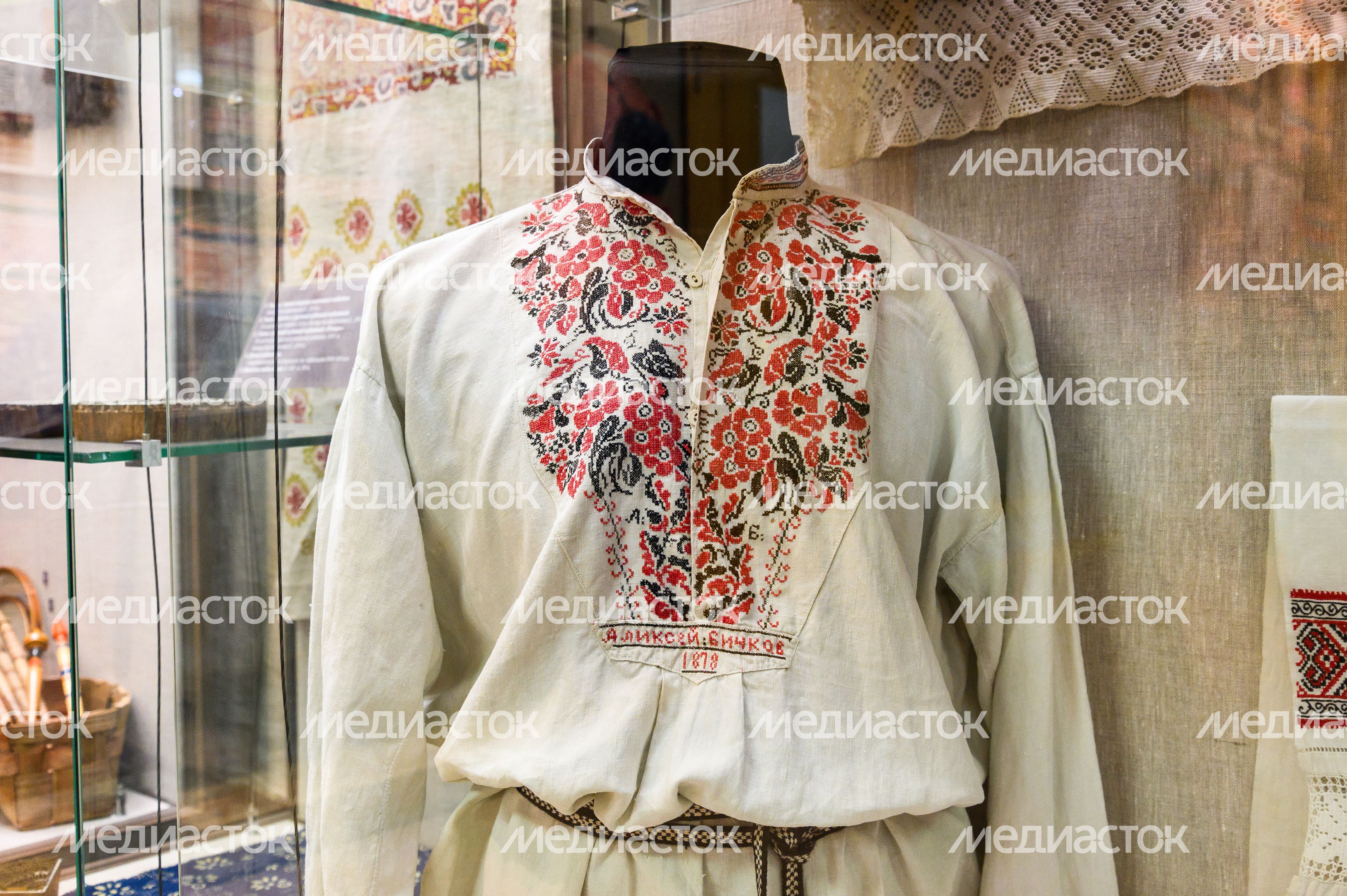 Музей русской деревни в Серпухове Музей русской деревни в Серпухове
