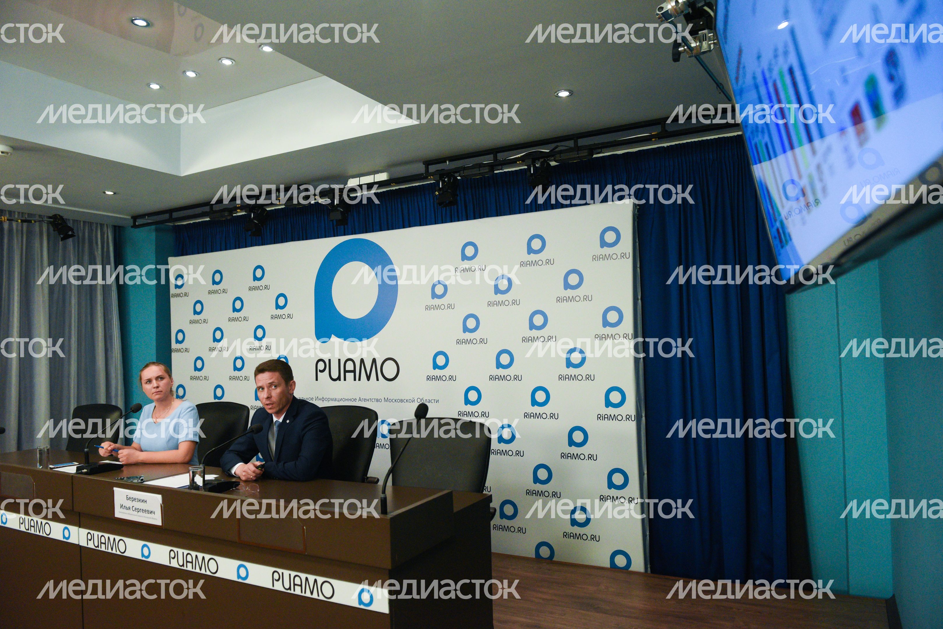 Пресс-конференция на тему: «О подготовке к выборам в органы местного самоуправления в Подмосковье, назначенным на Единый день голосования»