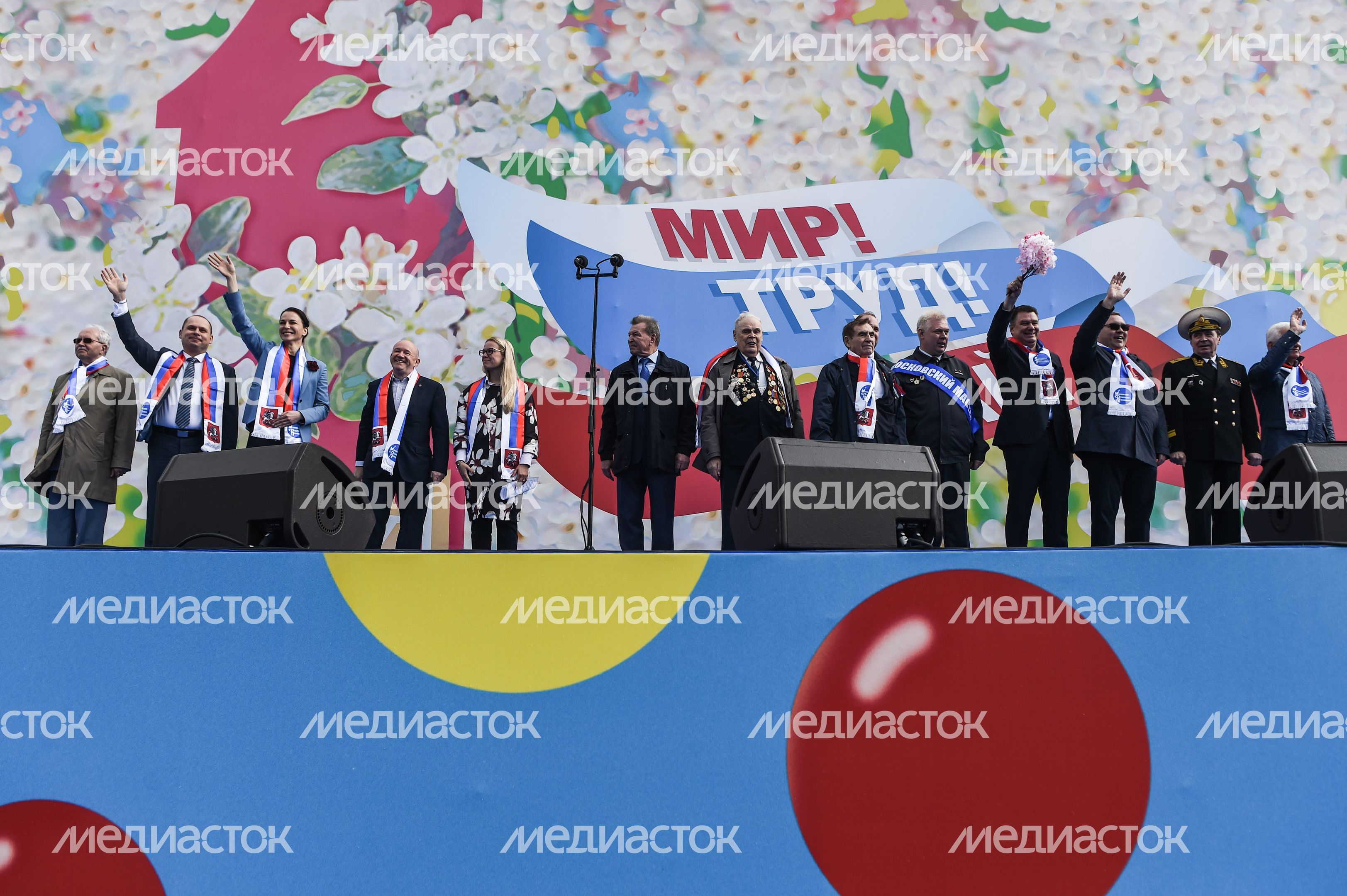 Первомайская демонстрация профсоюзов в Москве Первомайская демонстрация профсоюзов в Москве
