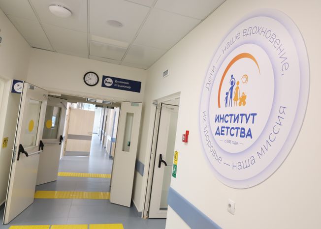 В Ленинском округе открылась вторая поликлиника с филиалом НИКИ детства