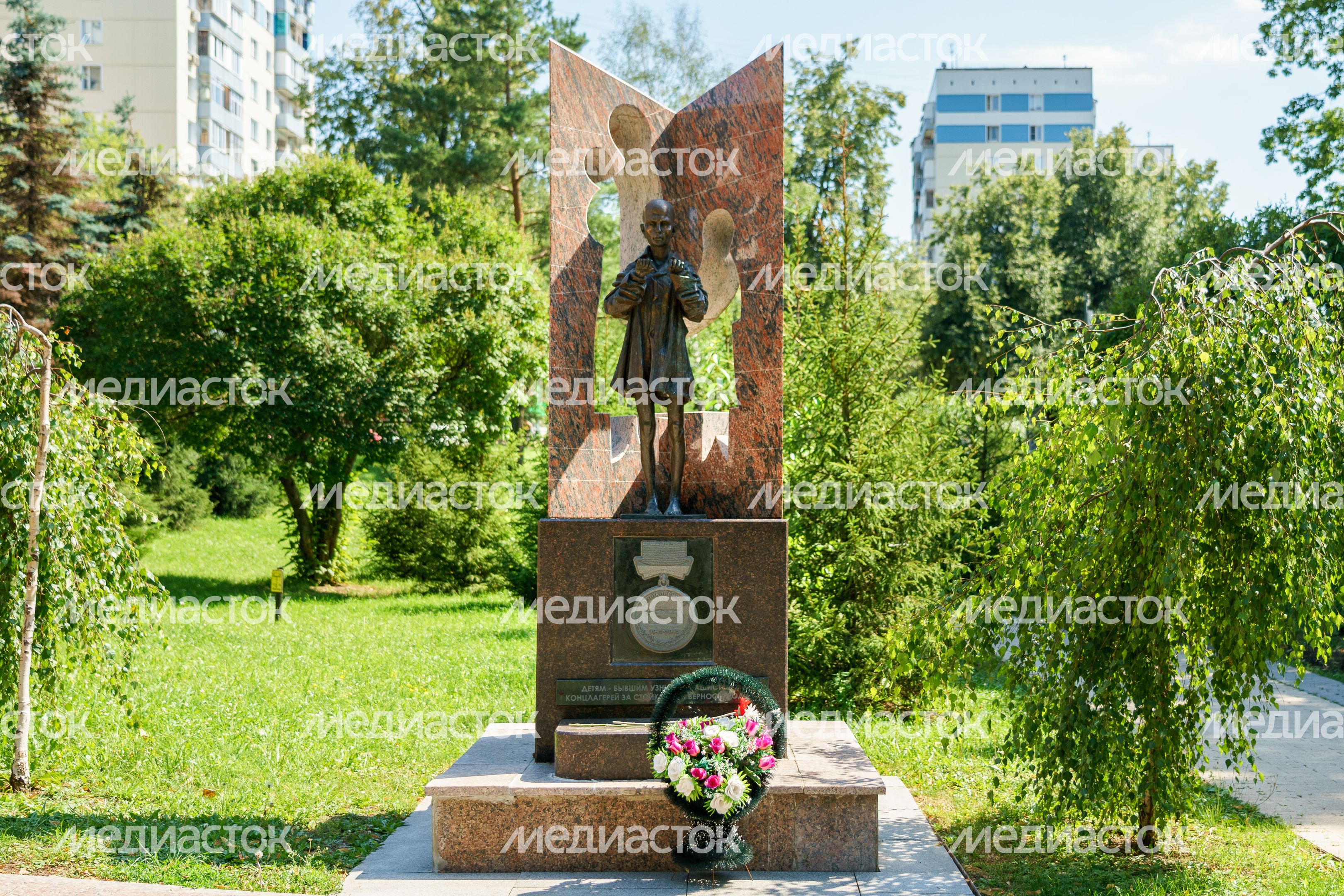 Аллея Славы в городе Видное Ленинского округа Аллея Славы в городе Видное Ленинского округа