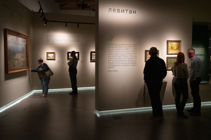 Звенигород. Выставка «Вокруг Левитана» в Манеже