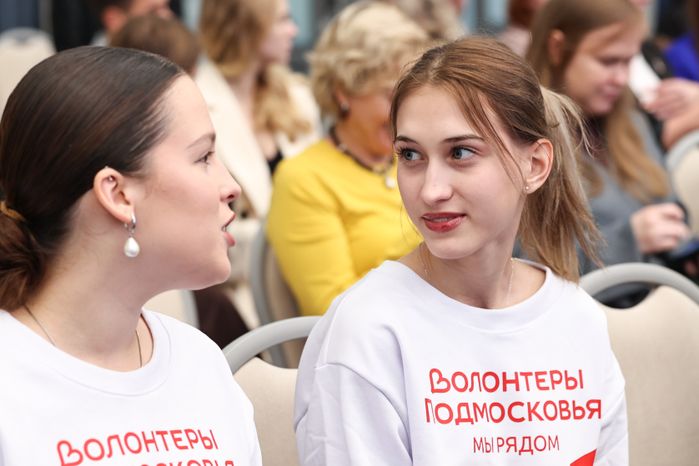 "Волонтёров Подмосковья" поздравили с Днем добровольца Московской области