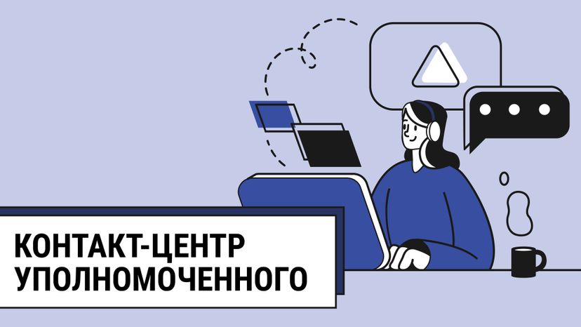 Карточки (2)