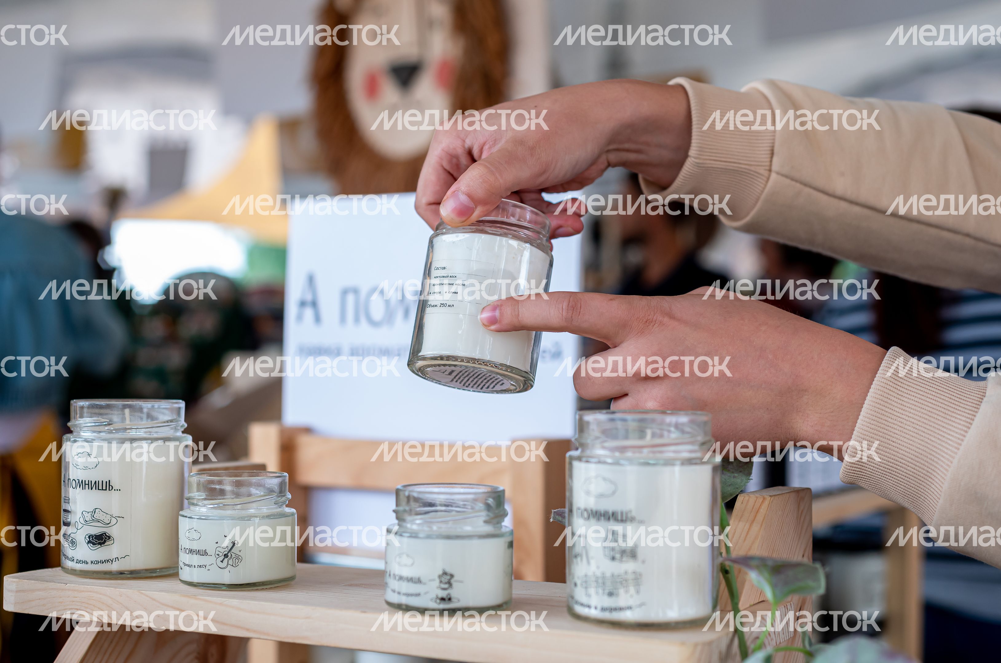 Гастрономический фестиваль «СЫР!ПИР!МИР!»