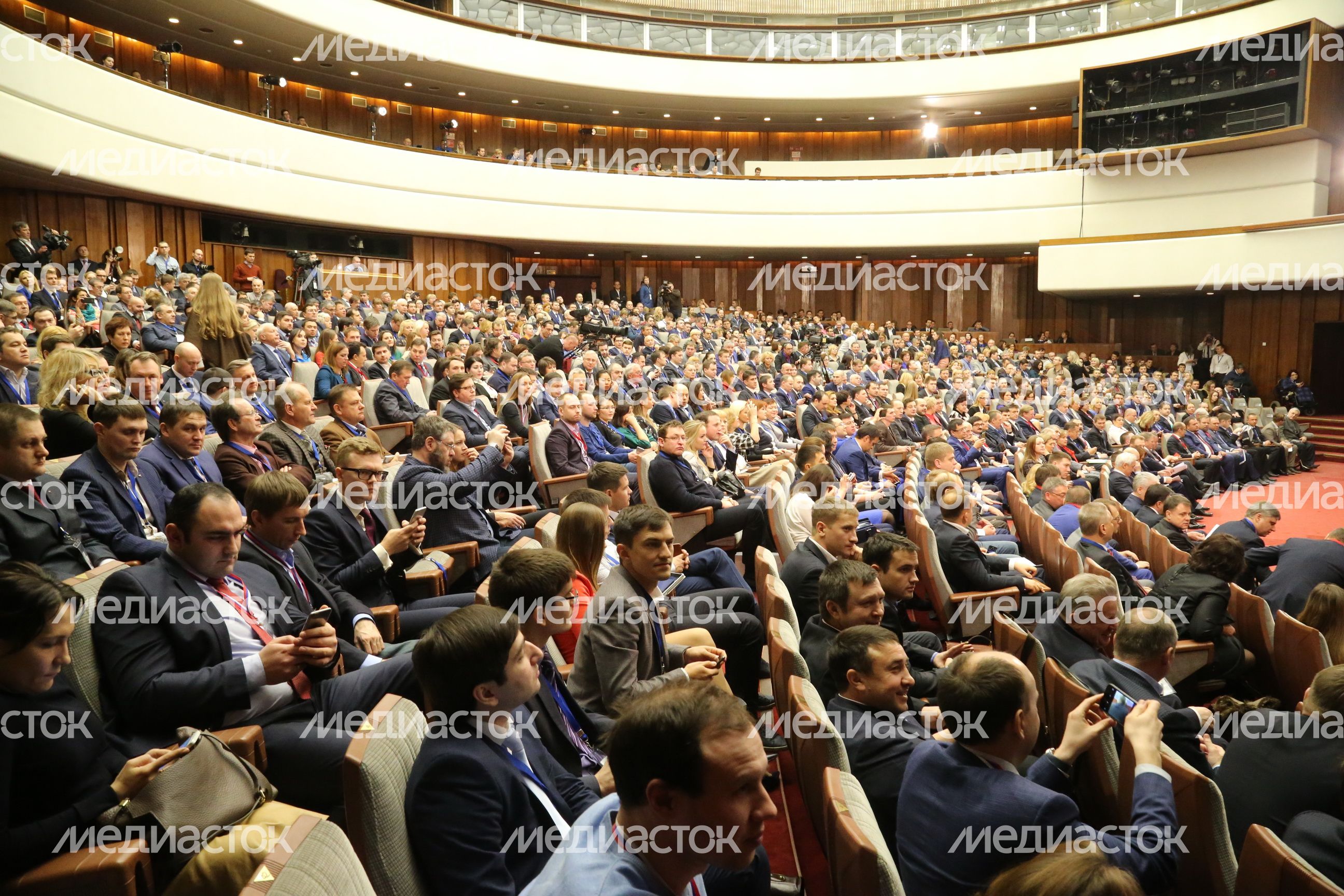 Пленарное заседание всероссийского предпринимательского форума