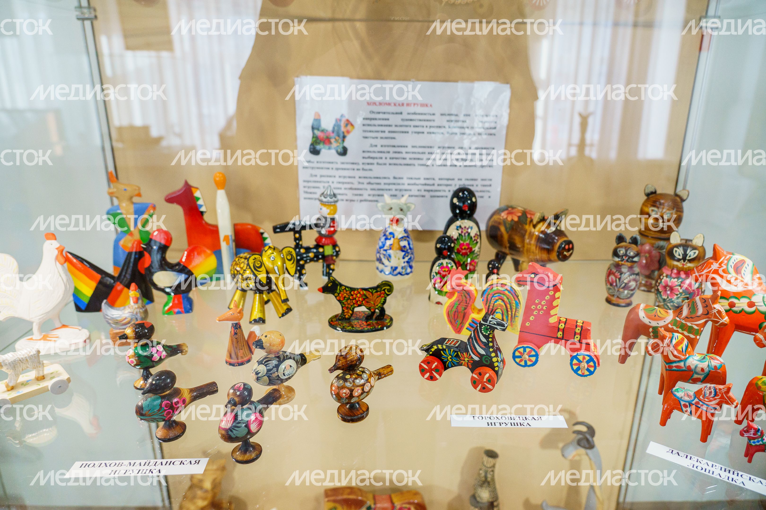 Коломенский краеведческий музей