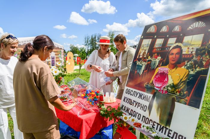 Гастрономический фестиваль «Вар-Варенье» в Ликино-Дулево