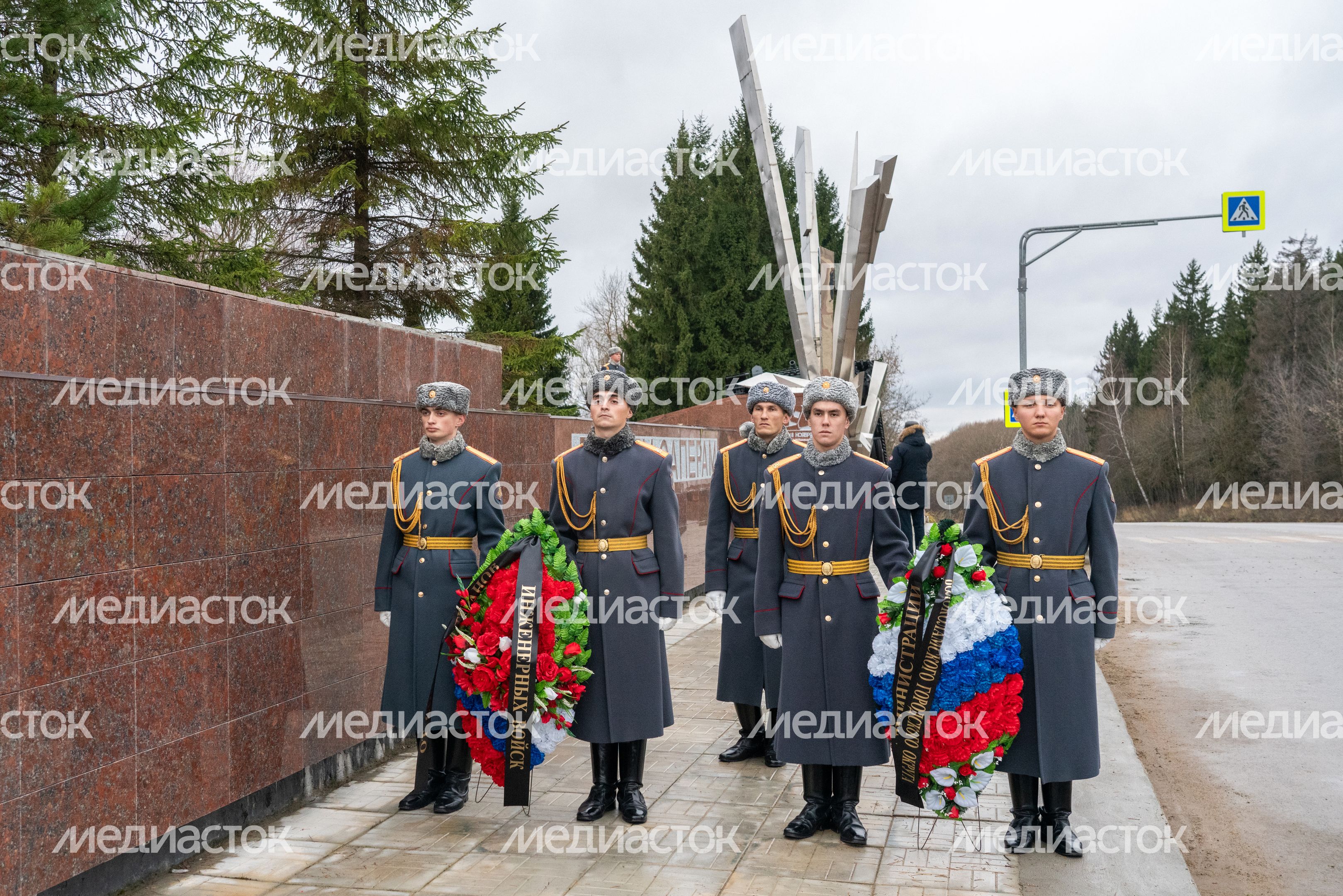 Торжественное мероприятие, посвященное подвигу 11 героев-саперов, в Волоколамском округе Торжественное мероприятие, посвященное подвигу 11 героев-саперов, в Волоколамском округе