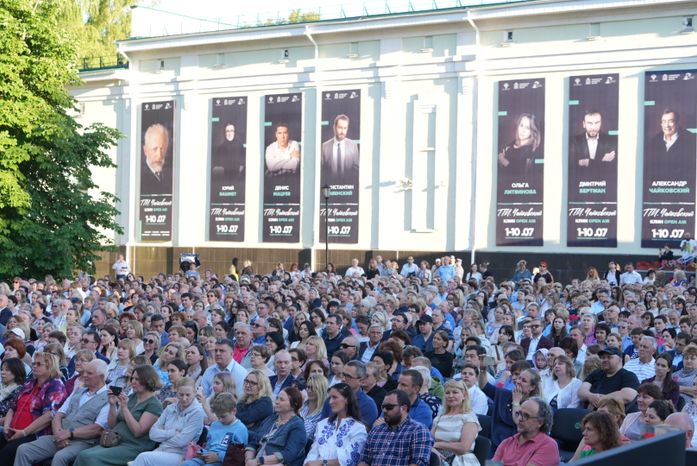 VIII Международный фестиваль искусств  П.И. Чайковского открылся в Клину