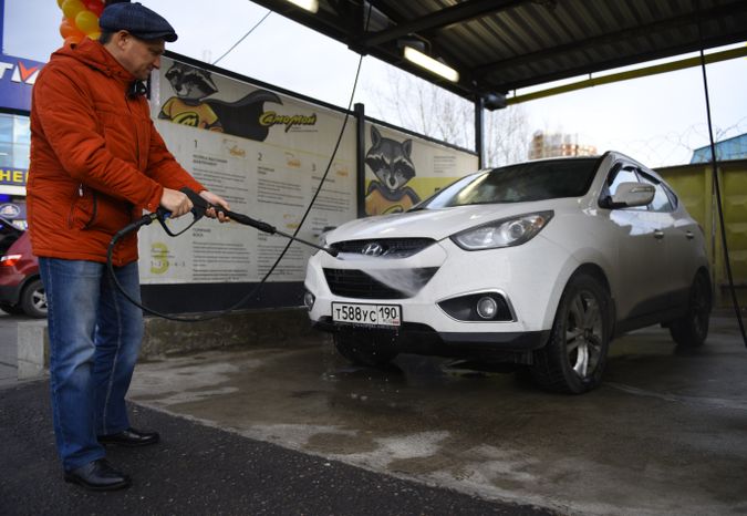 Автомойка самообслуживания «МойБери» в Москве
