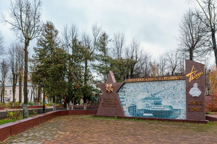 Виды поселка Лотошино осенью