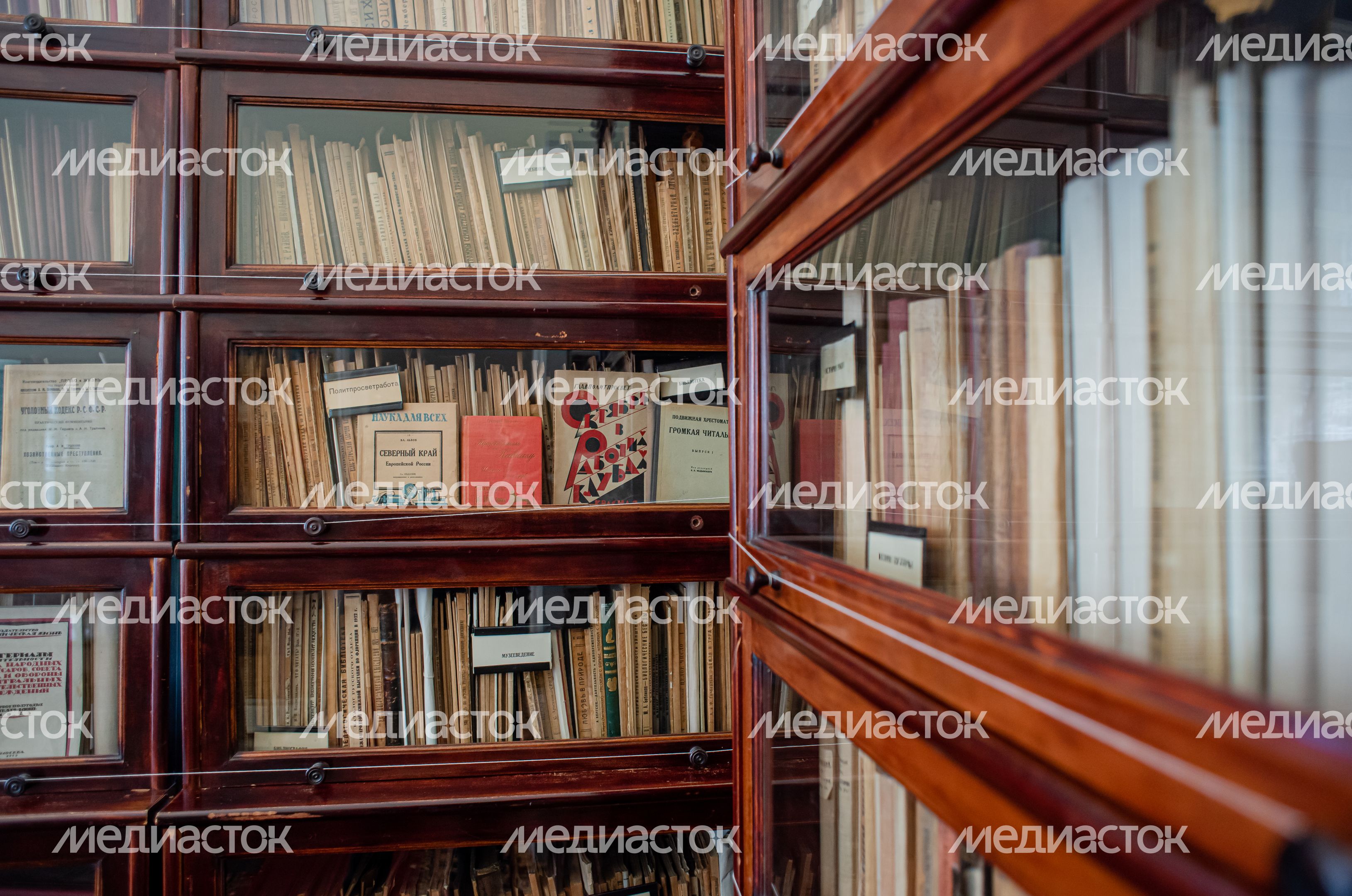 Государственный исторический музей-заповедник «Горки Ленинские»