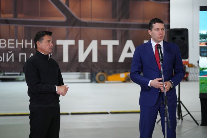 Андрей Воробьев и Антон Алиханов запустили первый производственный корпус ГИП "Титан" в Ленинском г.о.