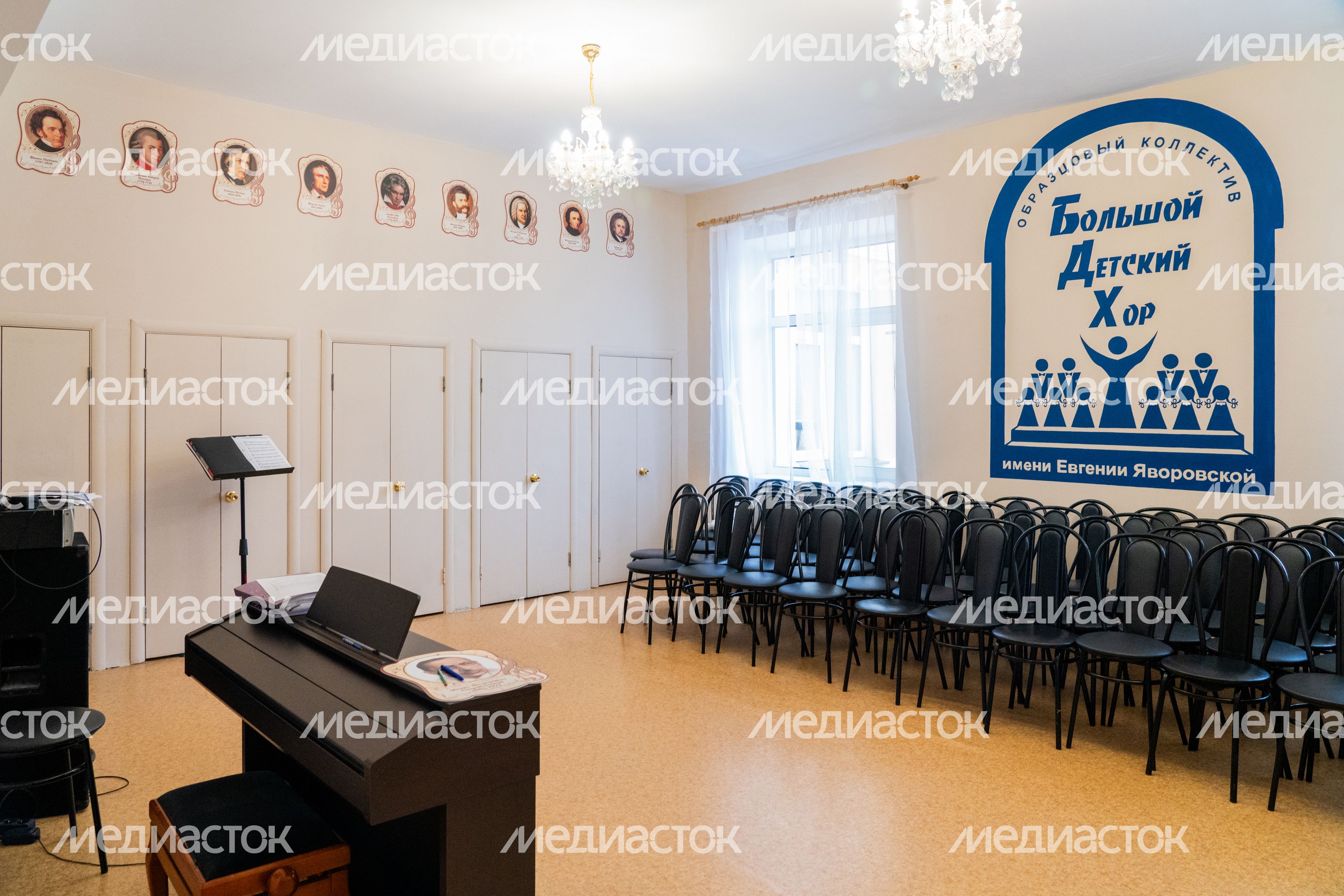 Центральный Дворец культуры "Созвездие" в Дмитрове Центральный Дворец культуры "Созвездие" в Дмитрове