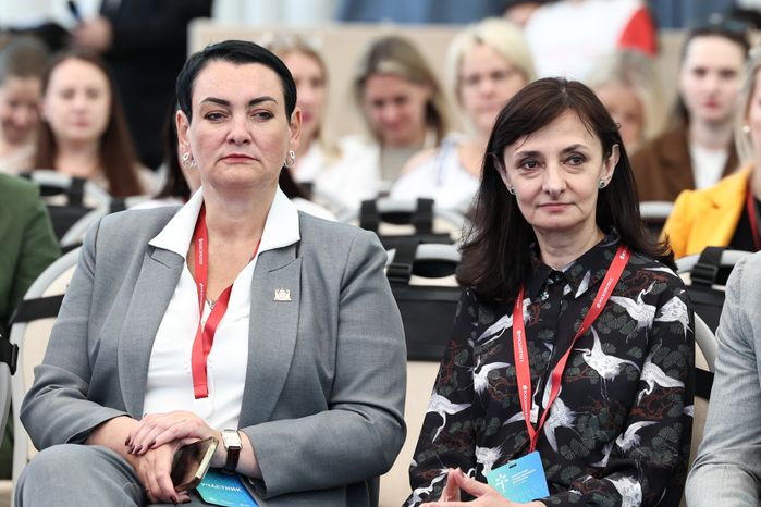 Пленарная сессия форума "Россия и мир: тренды здорового долголетия"