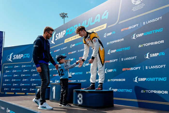 VI этап российской серии кольцевых гонок на автодроме Moscow Raceway