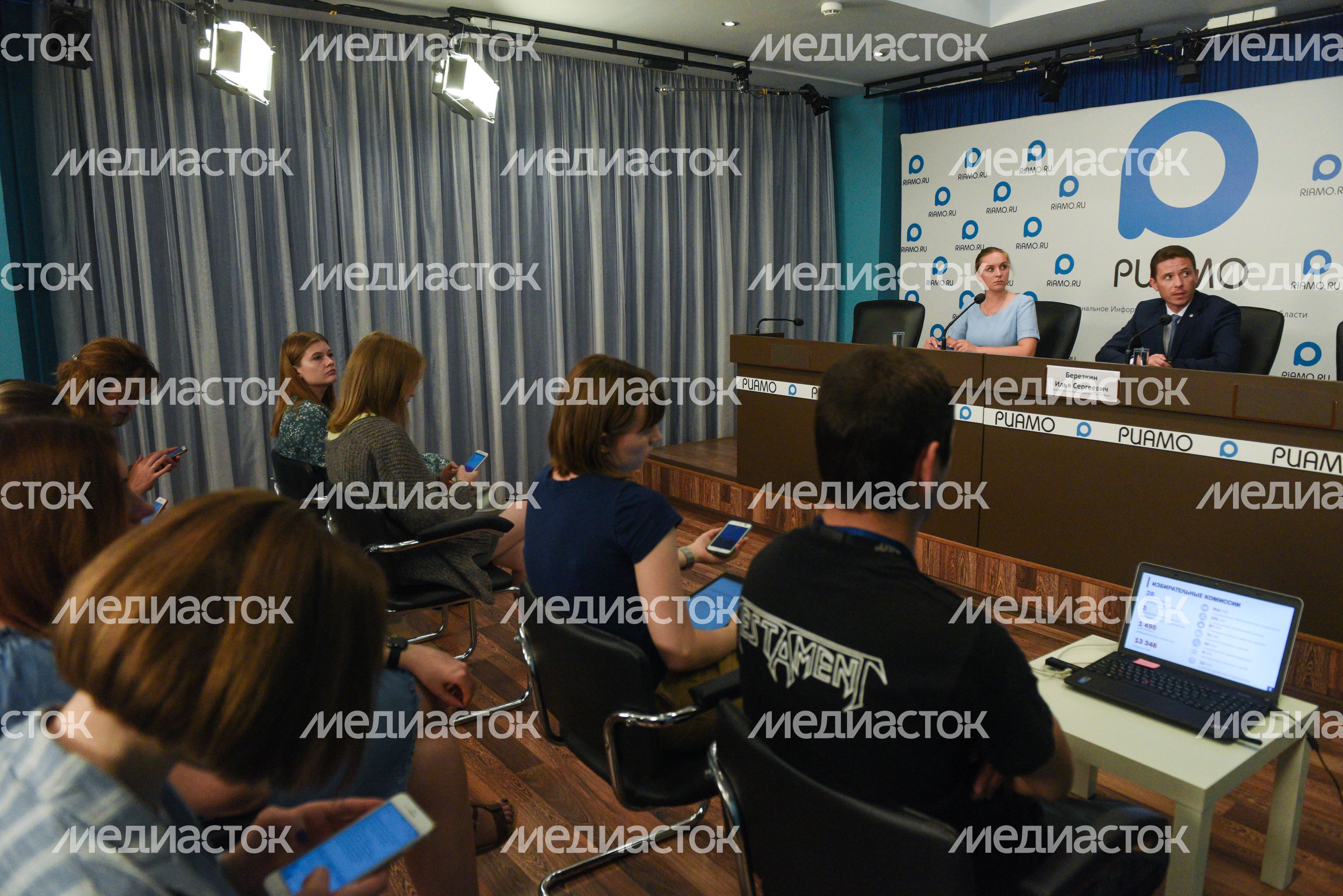 Пресс-конференция на тему: «О подготовке к выборам в органы местного самоуправления в Подмосковье, назначенным на Единый день голосования»