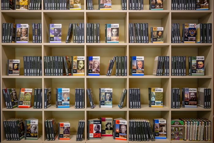 Центральная библиотека имени Инны Гофф в Воскресенске после капитального ремонта