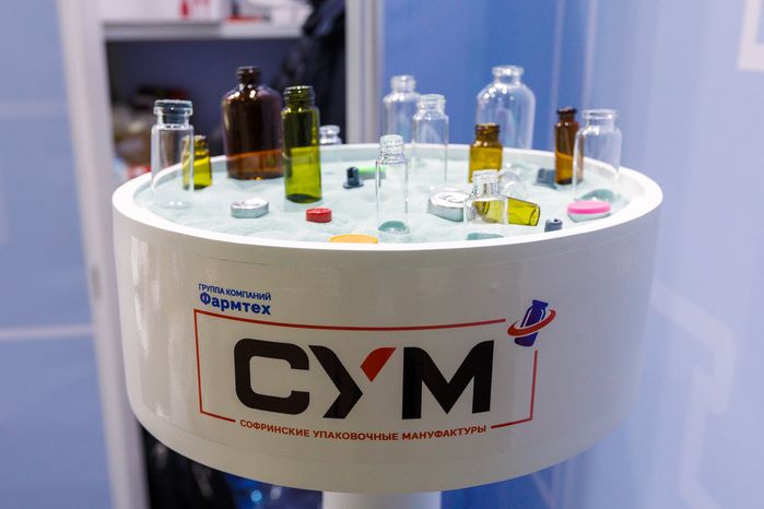 Выставка оборудования, сырья и технологий для фармацевтического производства в «Крокус экспо»