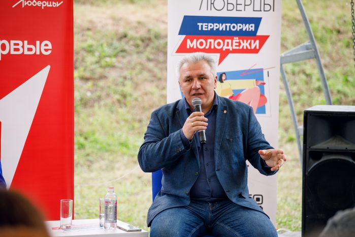 Люберцы. День города, 2023 год
