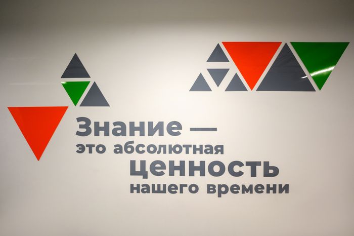 Новая школа «Диалог» на 1100 мест в ЖК «Мытищи парк»