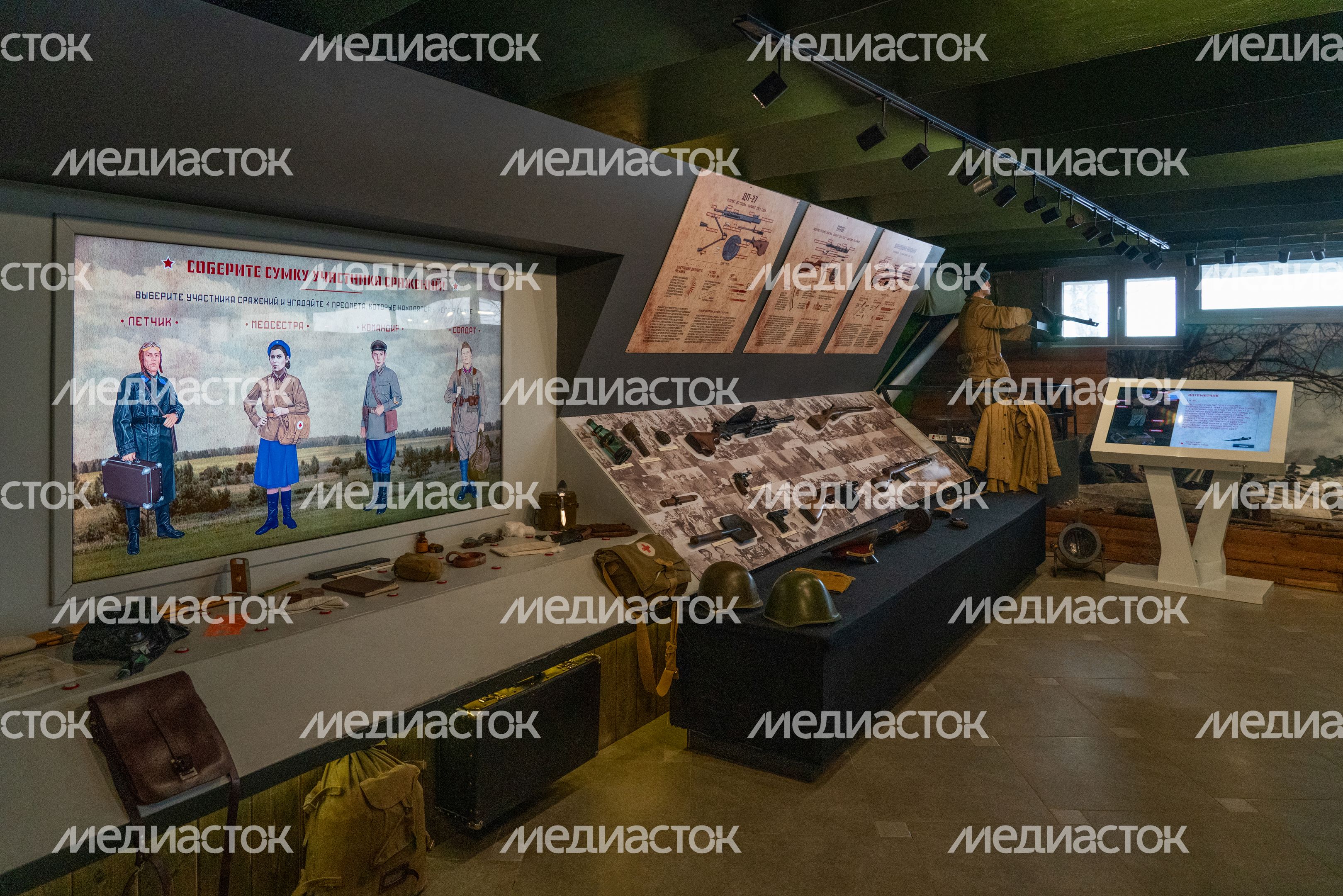 Музей Блиндаж