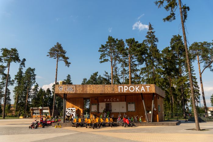 Пестовский Парк