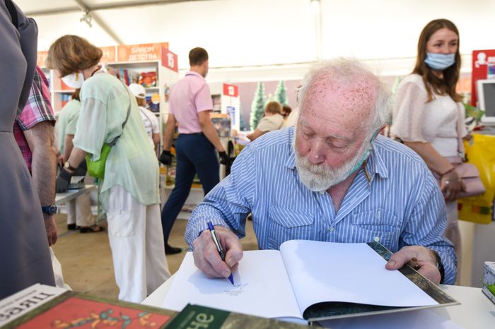 Книжный фестиваль «Красная площадь» в Москве