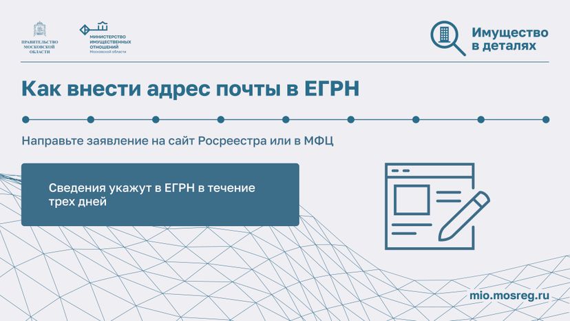 Максимум пользы-2024_Горизонталь-05