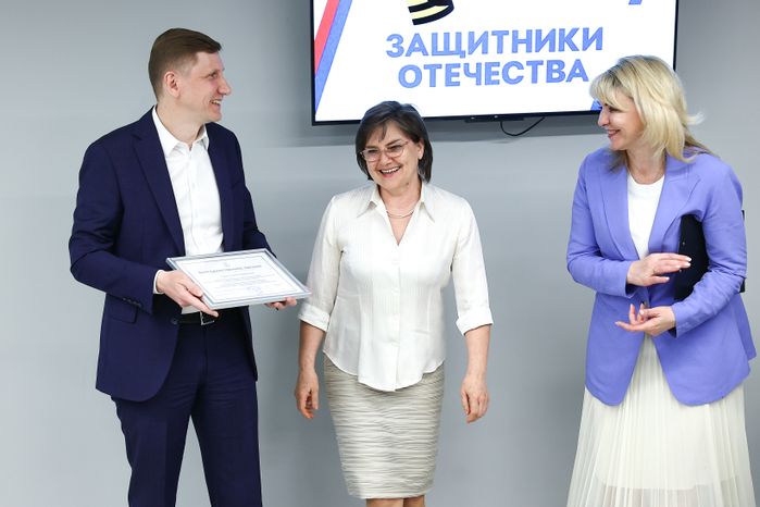 Фонд «Защитники Отечества» в Подмосковье отпраздновал годовщину открытия