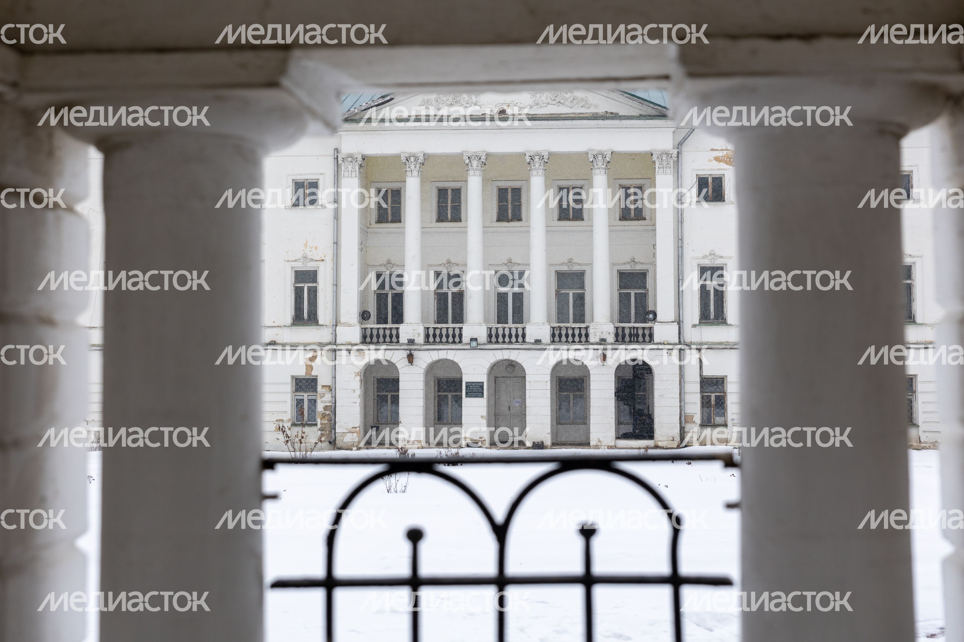 Усадьба Ивановское Усадьба Ивановское