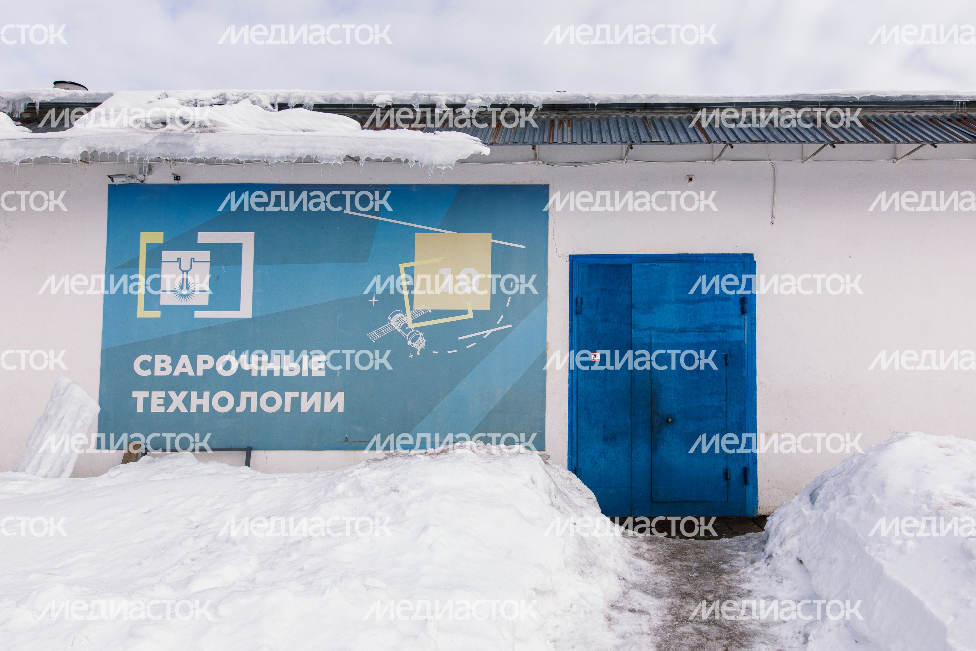 Межрегиональный центр компетенций - Техникум имени С.П. Королева в Королеве Межрегиональный центр компетенций - Техникум имени С.П. Королева в Королеве