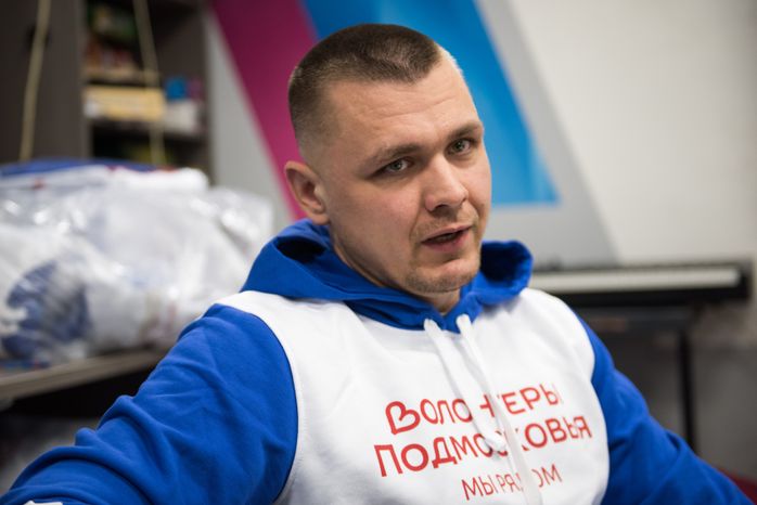 Работа волонтеров оперативного штаба адресной помощи в Одинцово