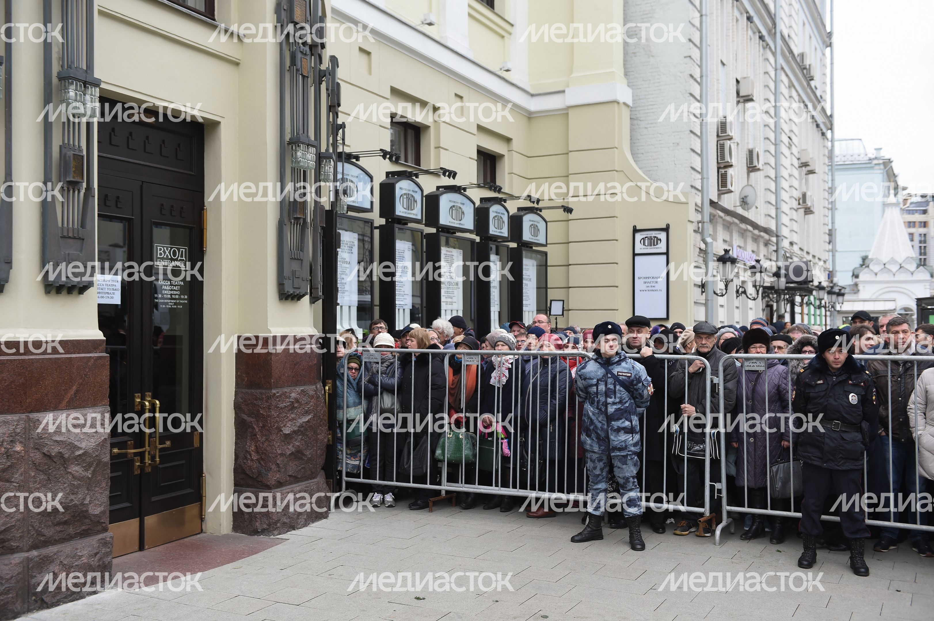 Церемония прощания с актером театра и кино Николаем Караченцовым