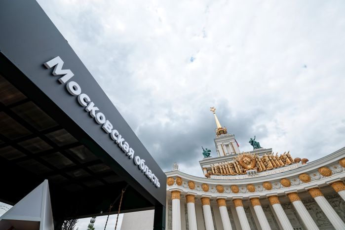 Подмосковный стенд на V Международном туристическом форуме «Путешествуй!» на ВДНХ